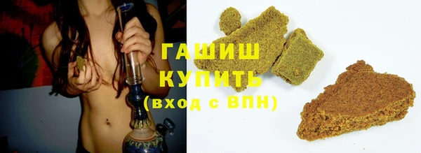 MESCALINE Вязники